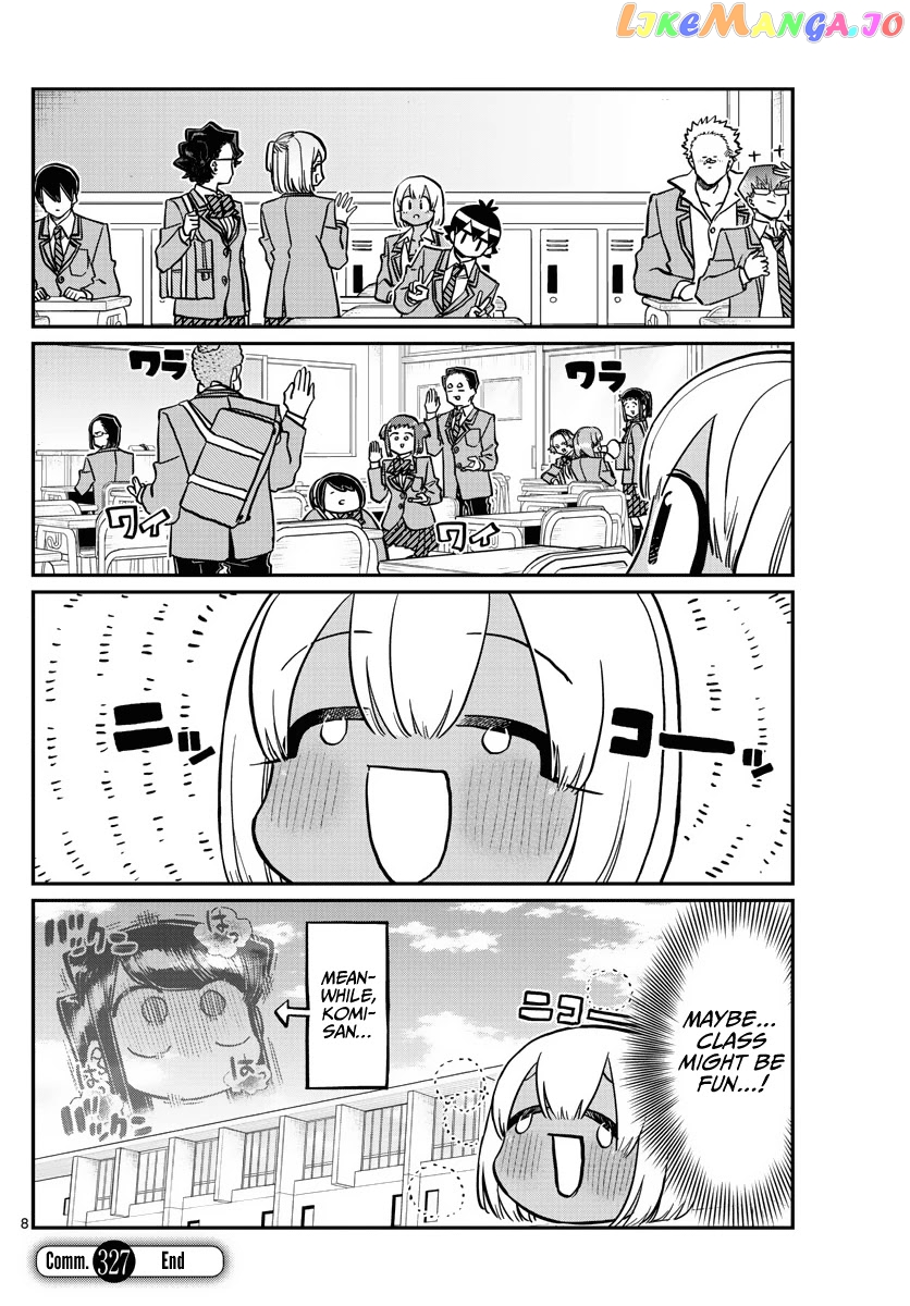 Komi Can